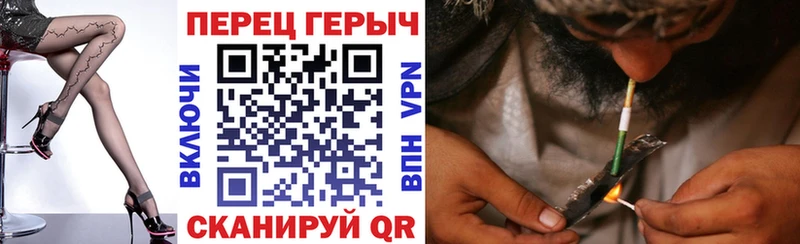 ГЕРОИН Heroin  Новоузенск 