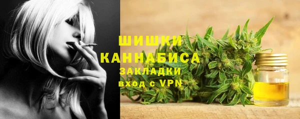 кокаин перу Нефтегорск