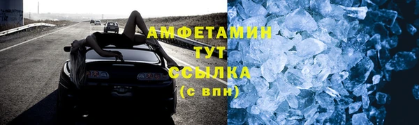 кокаин перу Нефтегорск