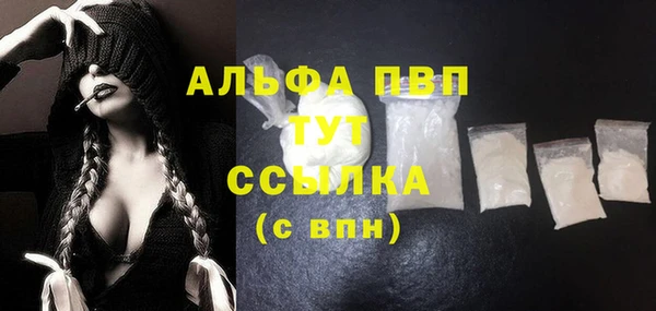 дистиллят марихуана Наволоки