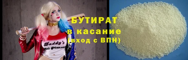 кокаин перу Нефтегорск