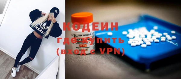 дистиллят марихуана Наволоки