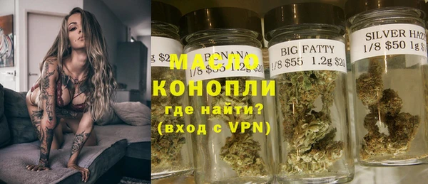 кокаин перу Нефтегорск