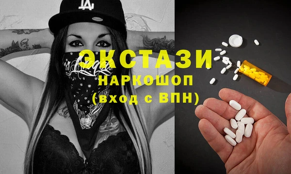 индика Нея